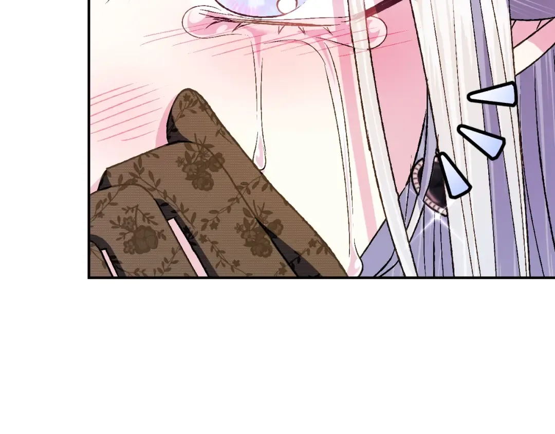 第65话 男友转正 第237页