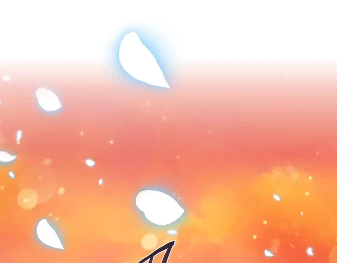 第65话 男友转正 第239页