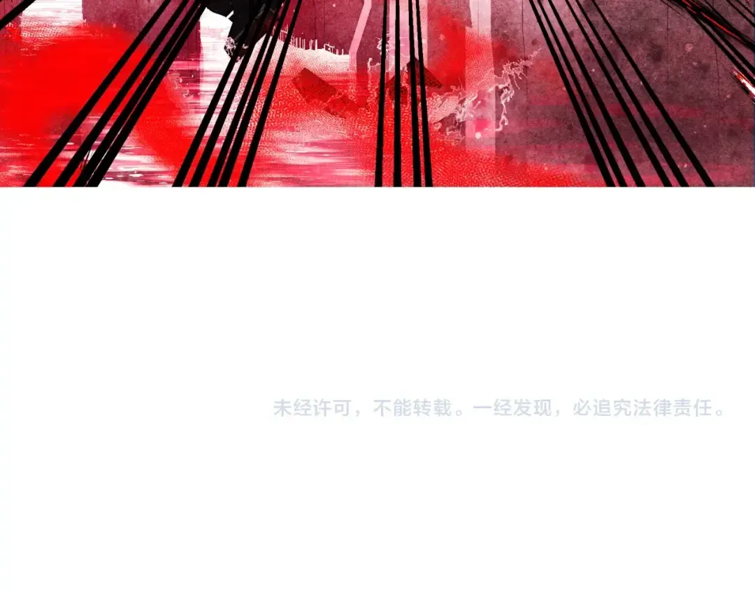 第65话 男友转正 第285页