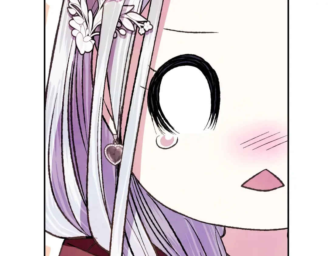 第66话 爸爸的爱 第12页