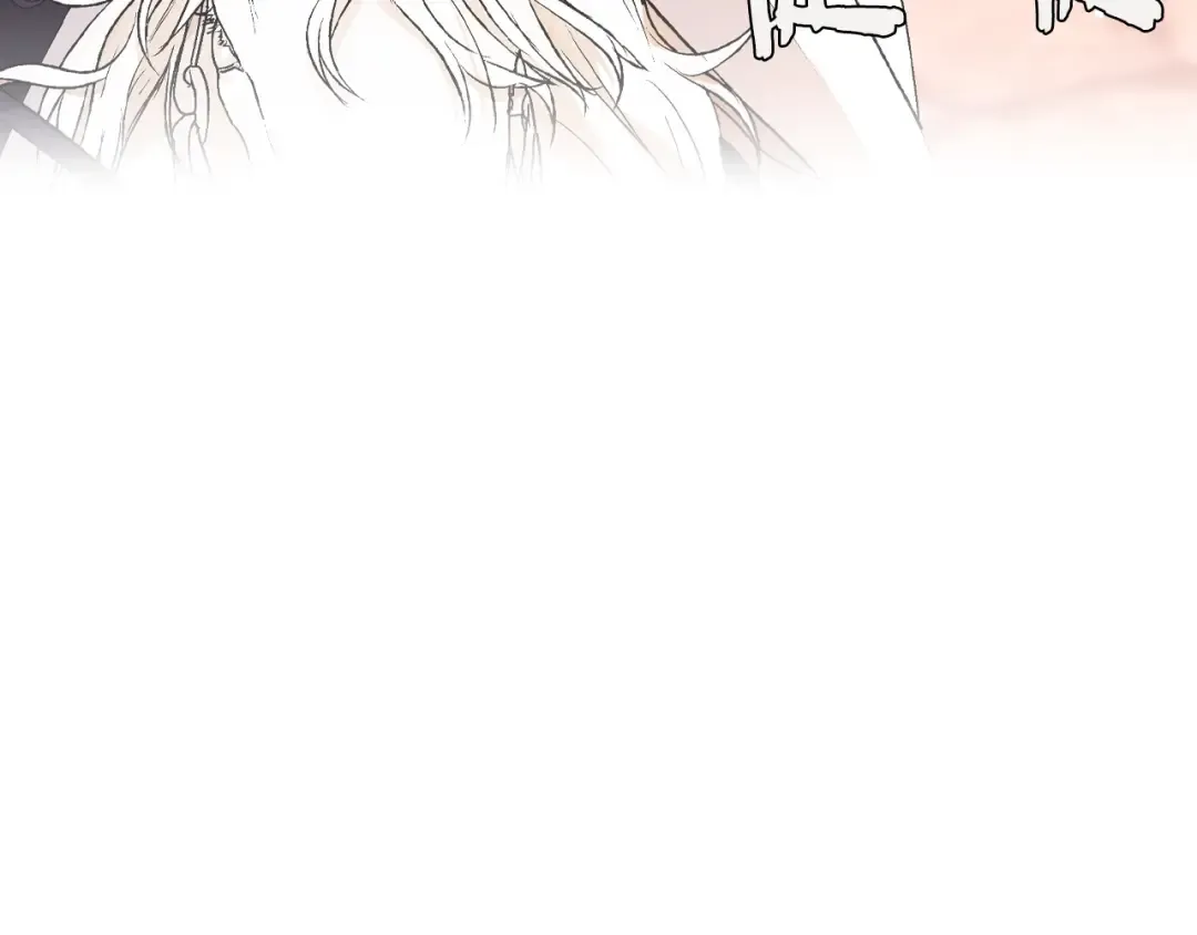 第66话 爸爸的爱 第26页