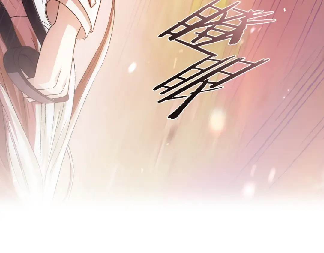 第66话 爸爸的爱 第47页