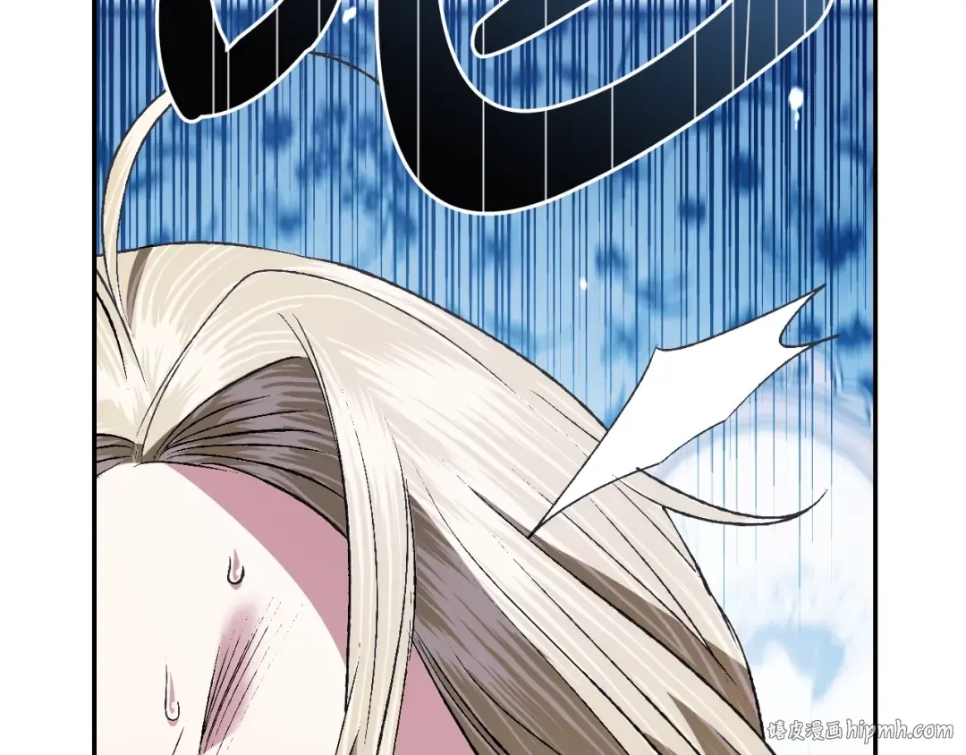 第66话 爸爸的爱 第72页