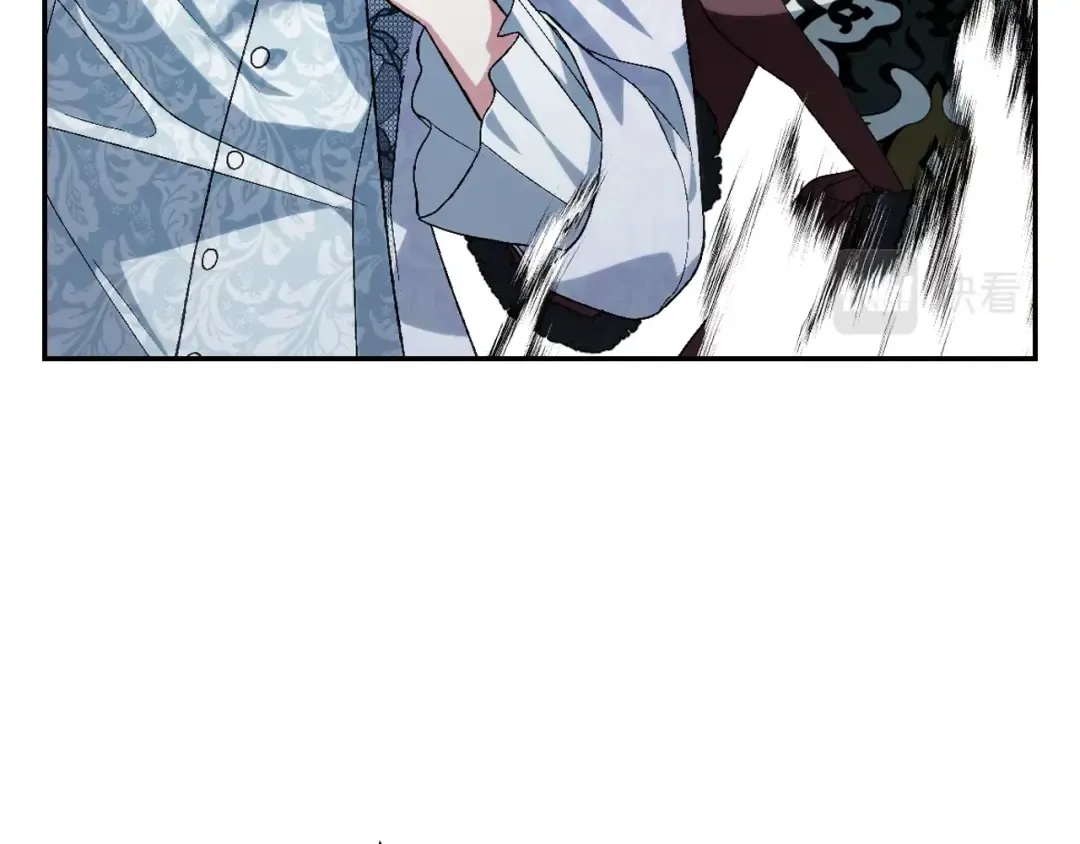第66话 爸爸的爱 第87页