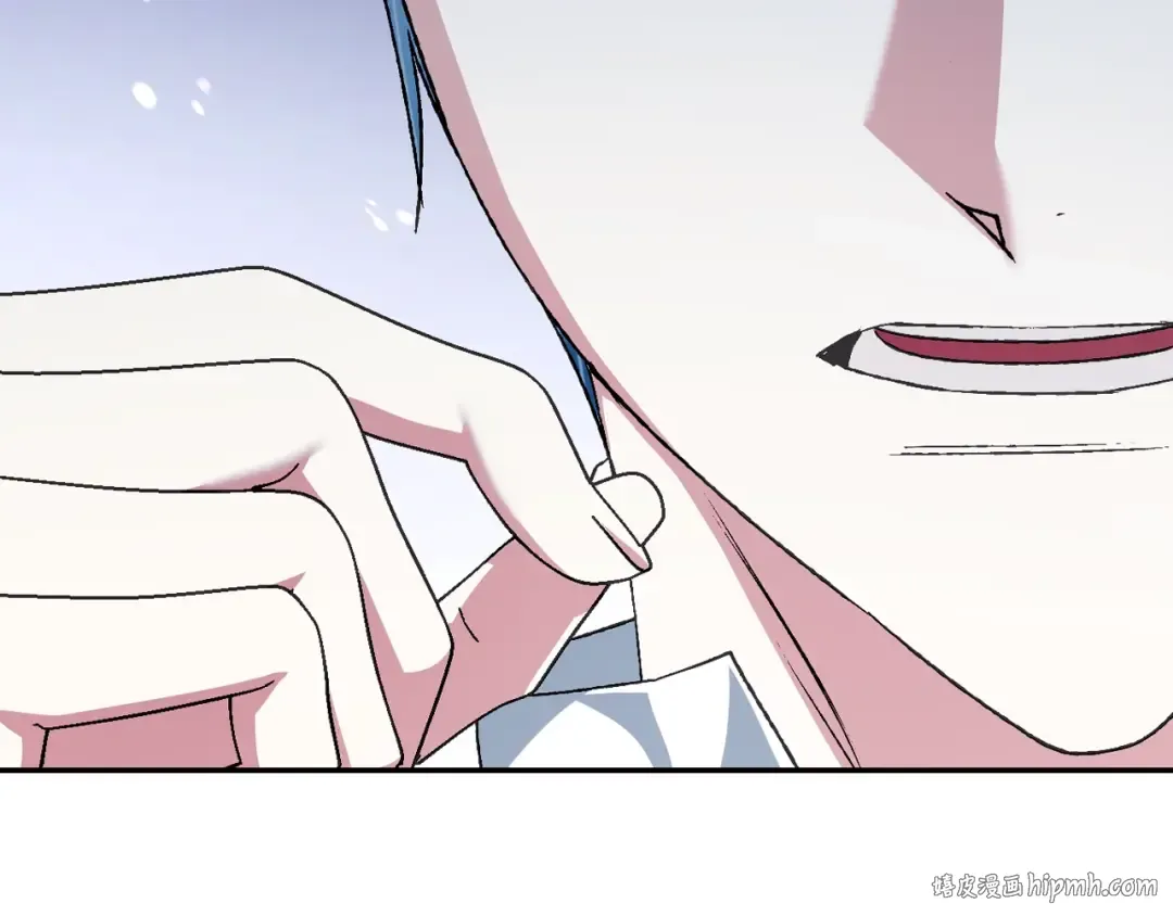第66话 爸爸的爱 第96页