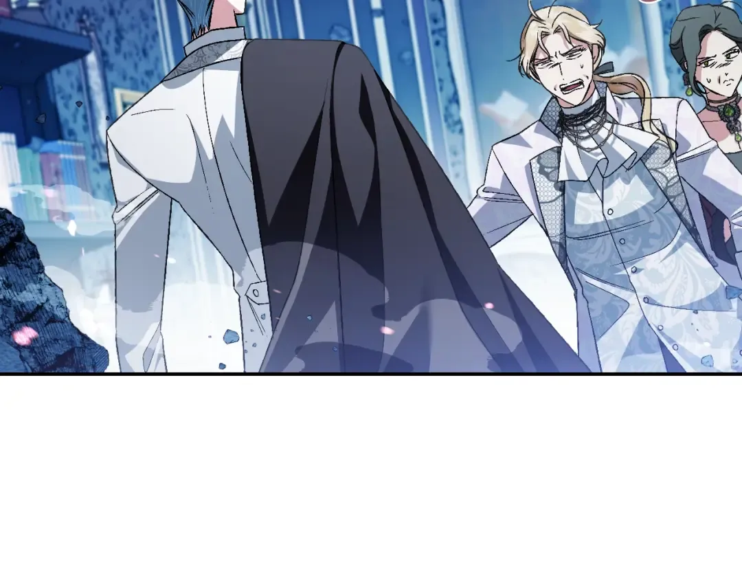 第66话 爸爸的爱 第98页