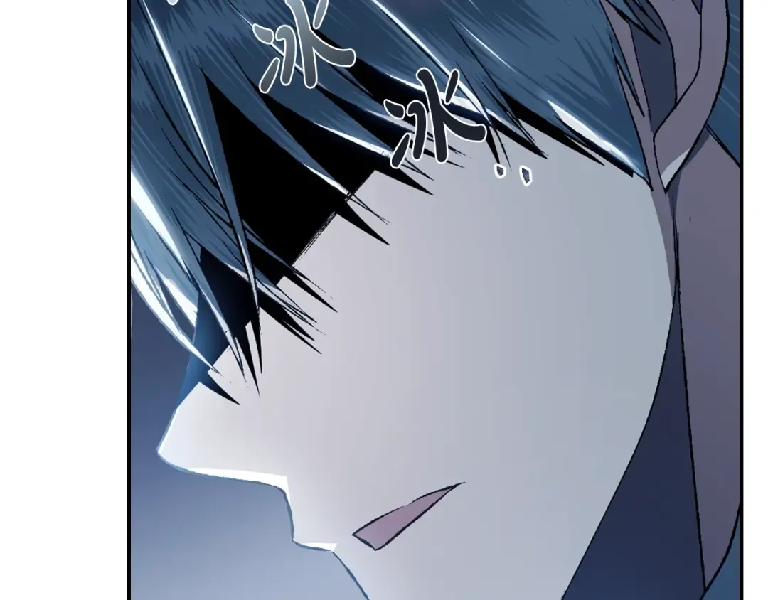 第66话 爸爸的爱 第124页