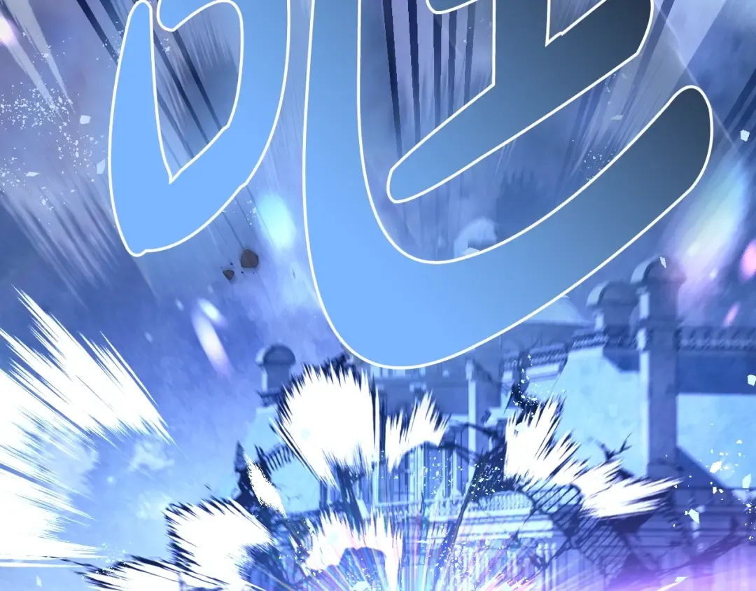 第66话 爸爸的爱 第139页