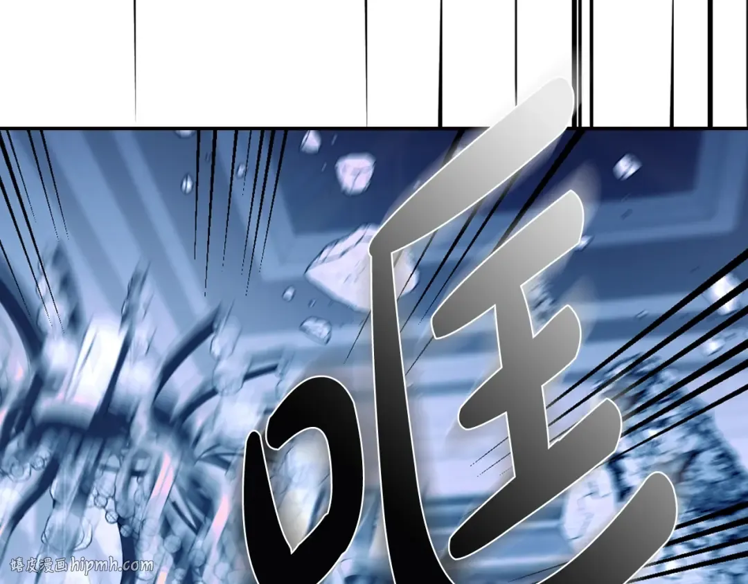 第66话 爸爸的爱 第144页