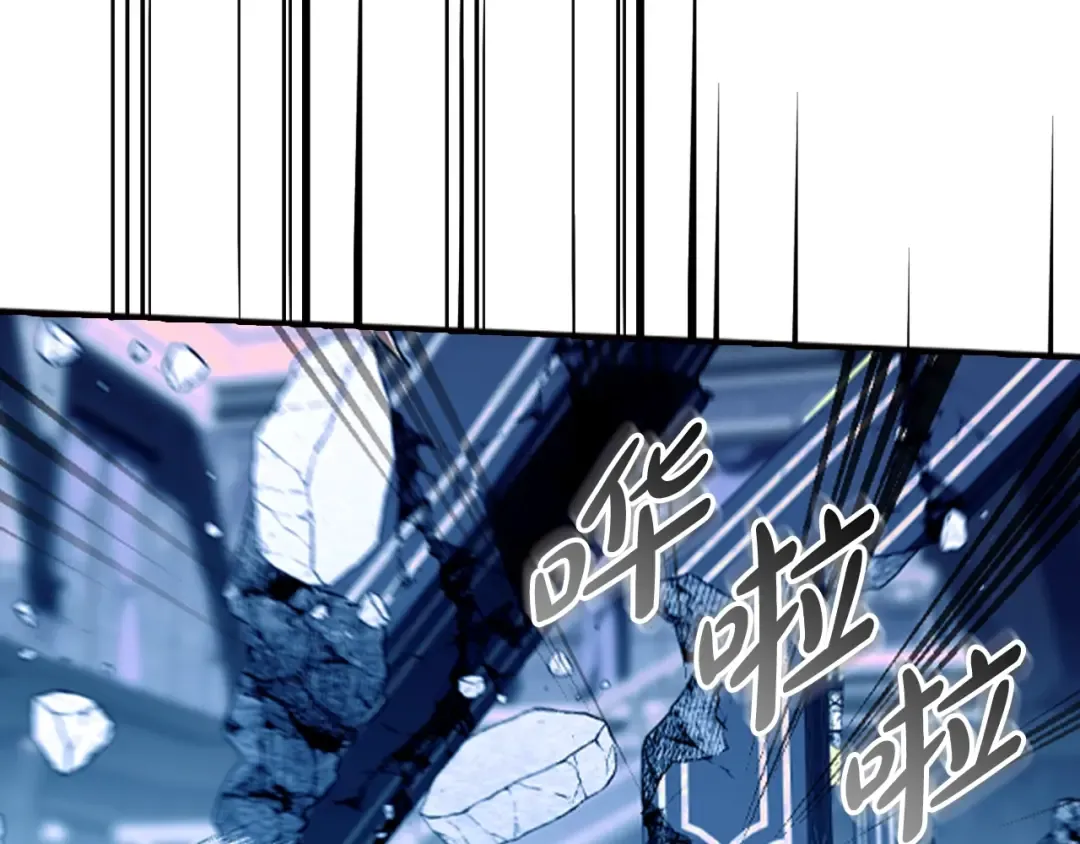 第66话 爸爸的爱 第147页
