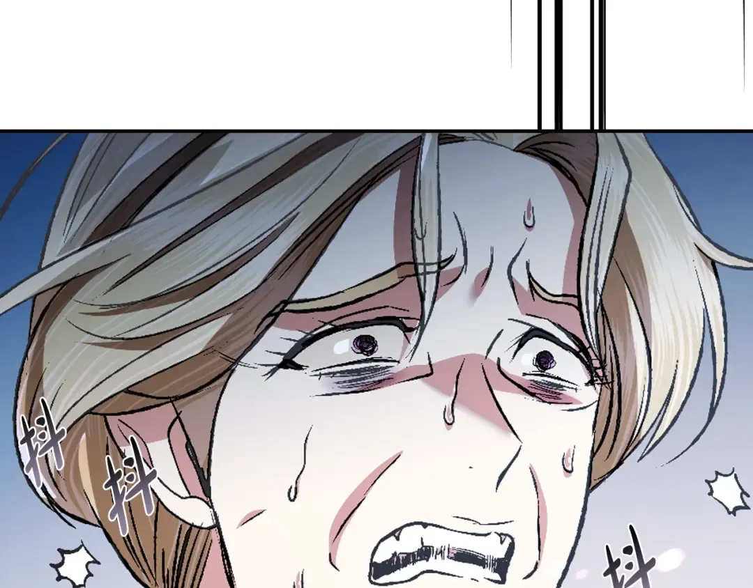 第66话 爸爸的爱 第149页