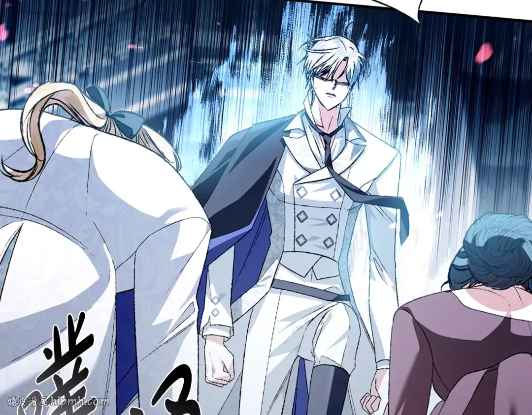 第66话 爸爸的爱 第152页
