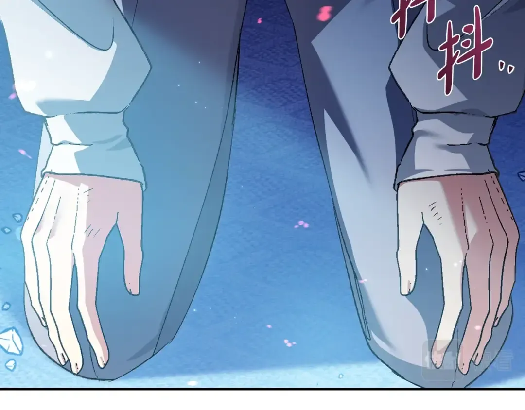 第66话 爸爸的爱 第202页
