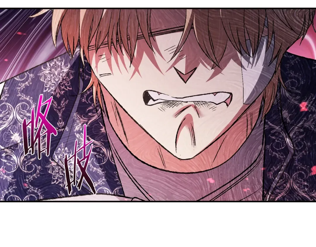 第66话 爸爸的爱 第204页