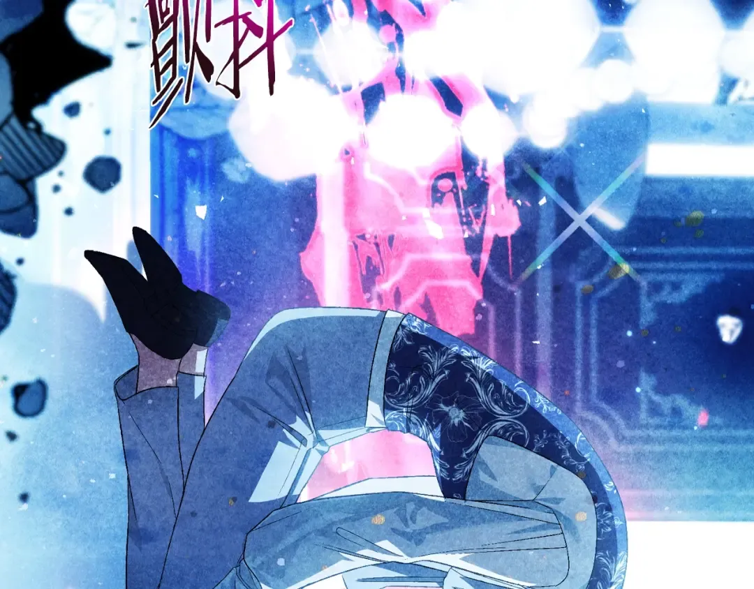 第66话 爸爸的爱 第207页