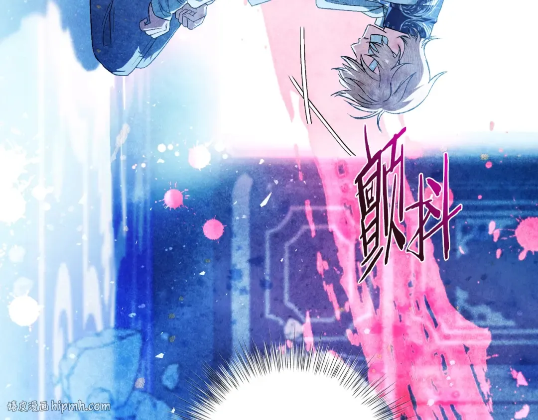 第66话 爸爸的爱 第208页