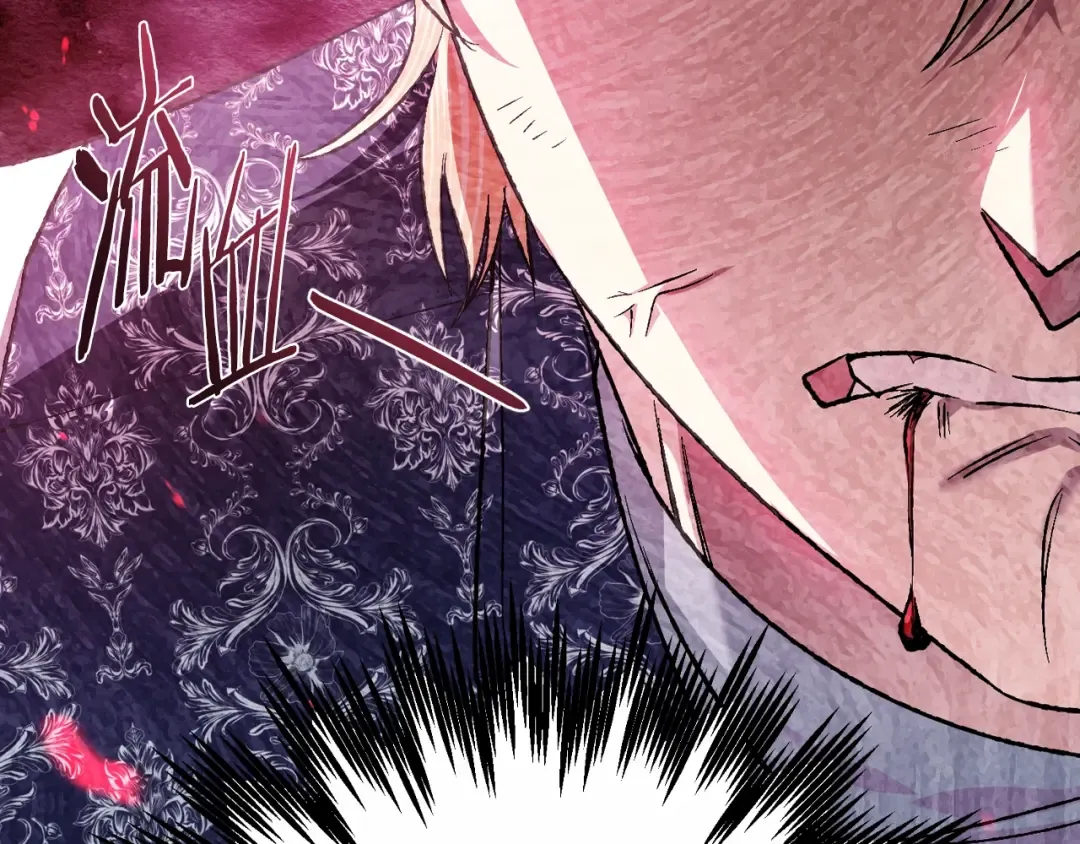 第66话 爸爸的爱 第215页