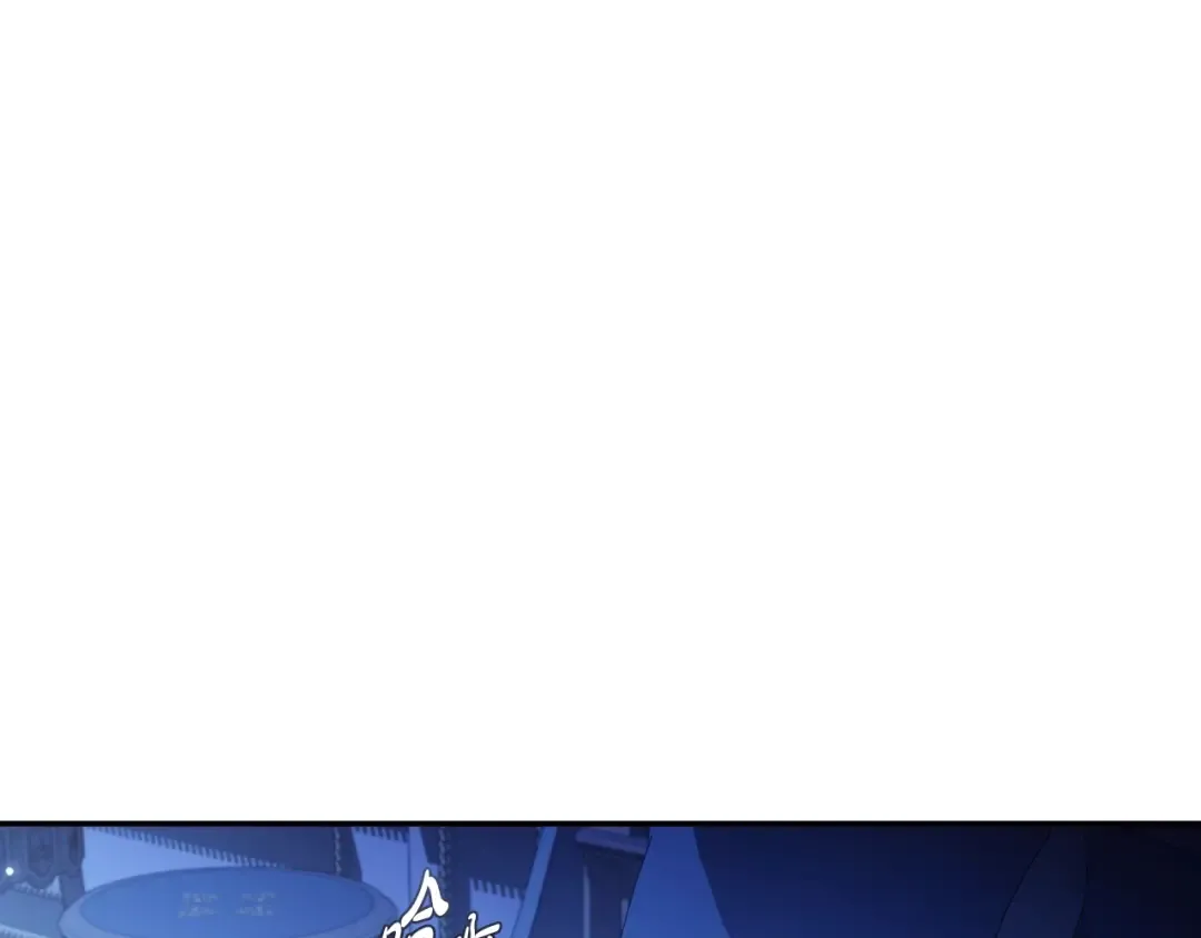第66话 爸爸的爱 第222页