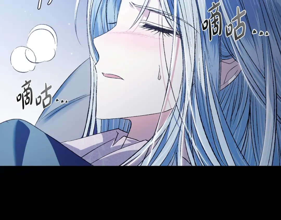 第66话 爸爸的爱 第225页