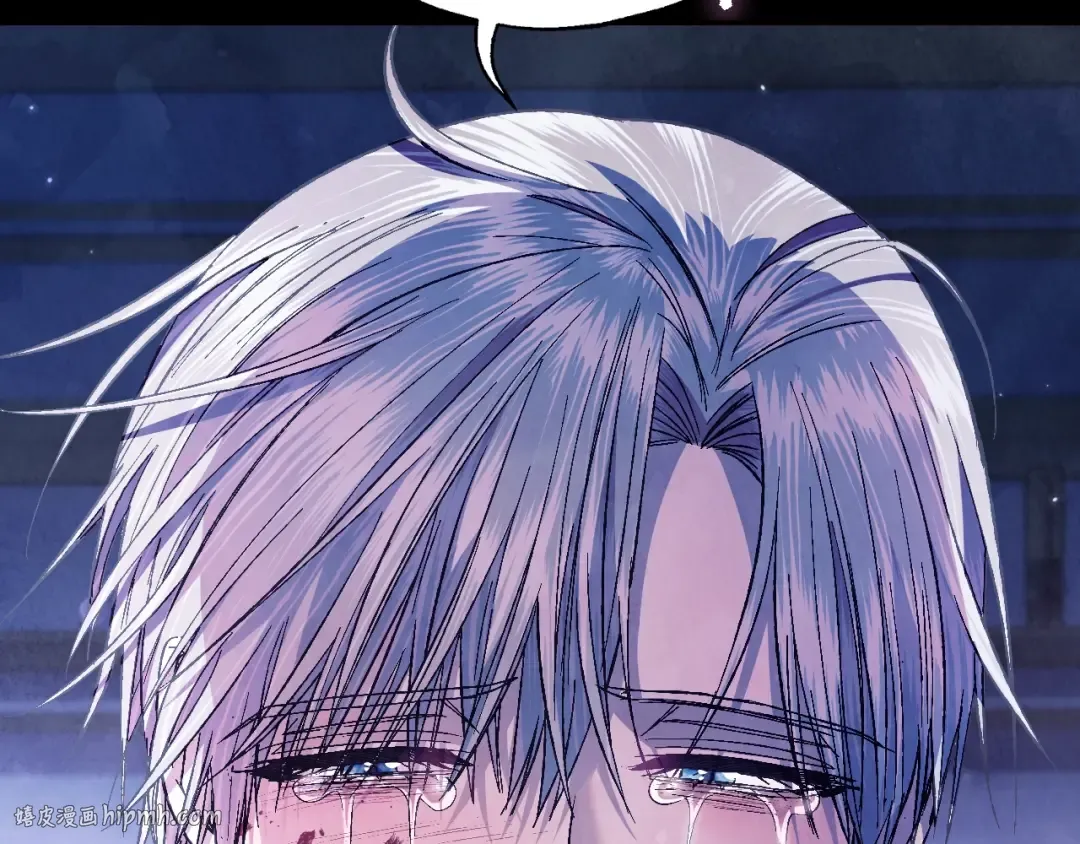 第66话 爸爸的爱 第232页