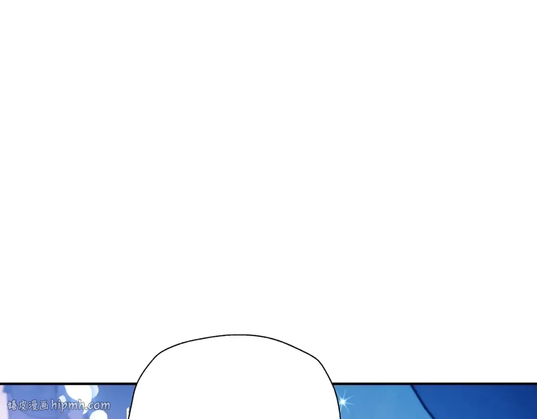 第67话 晚安吻 第16页