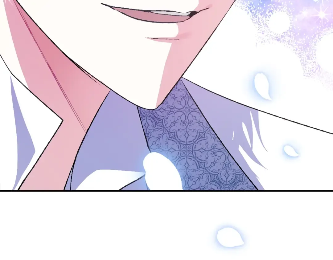 第67话 晚安吻 第22页