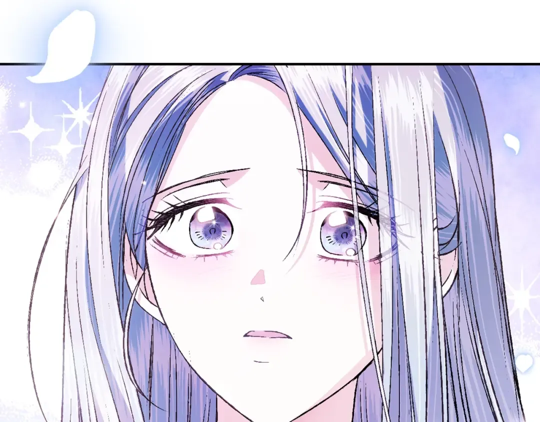 第67话 晚安吻 第33页