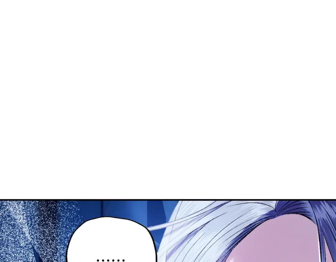 第67话 晚安吻 第39页