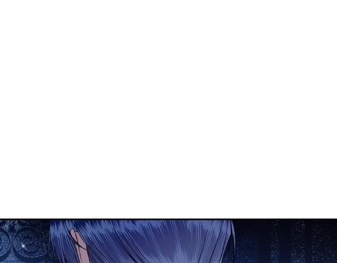 第67话 晚安吻 第43页