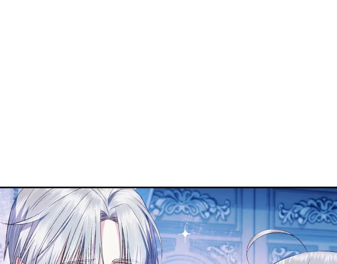 第67话 晚安吻 第54页