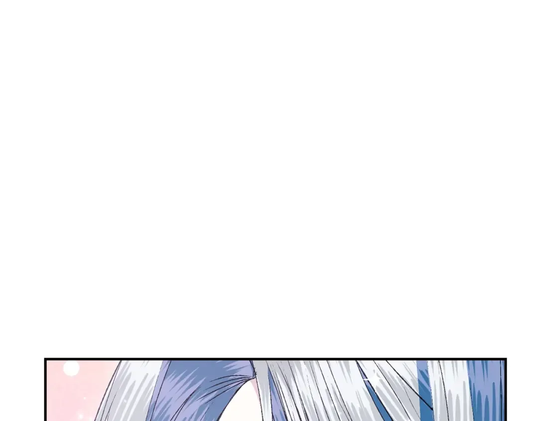 第67话 晚安吻 第57页
