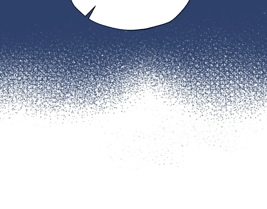第67话 晚安吻 第68页