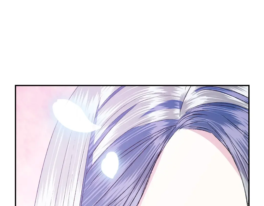 第67话 晚安吻 第73页