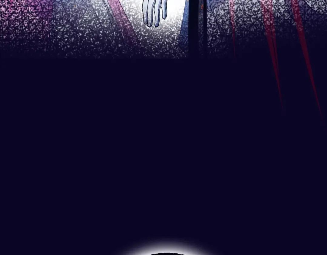 第67话 晚安吻 第87页