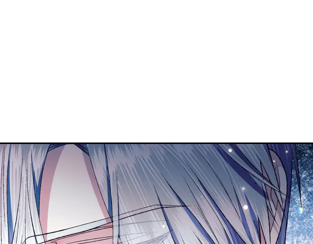 第67话 晚安吻 第98页