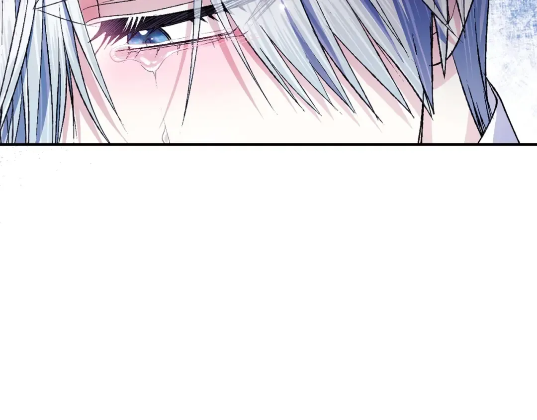 第67话 晚安吻 第99页
