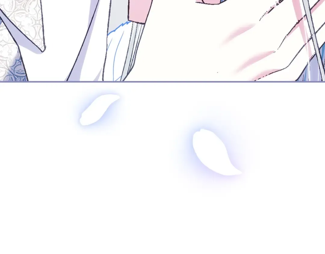 第67话 晚安吻 第106页