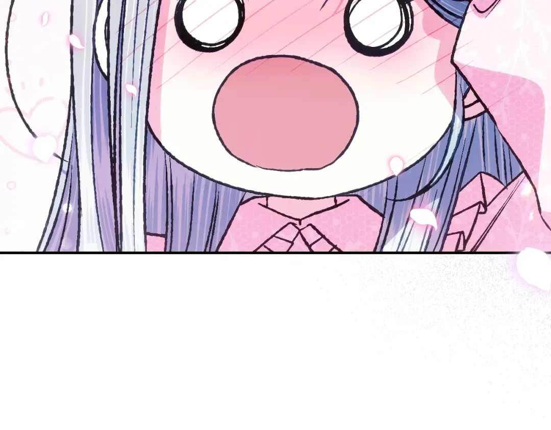 第67话 晚安吻 第116页