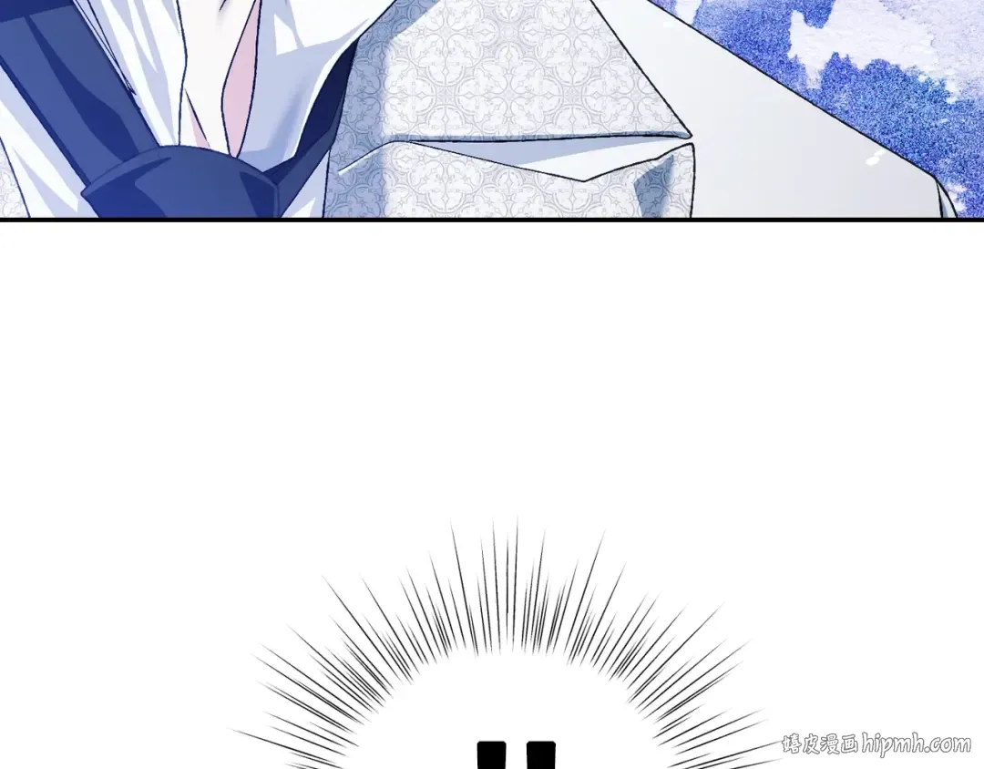 第67话 晚安吻 第136页