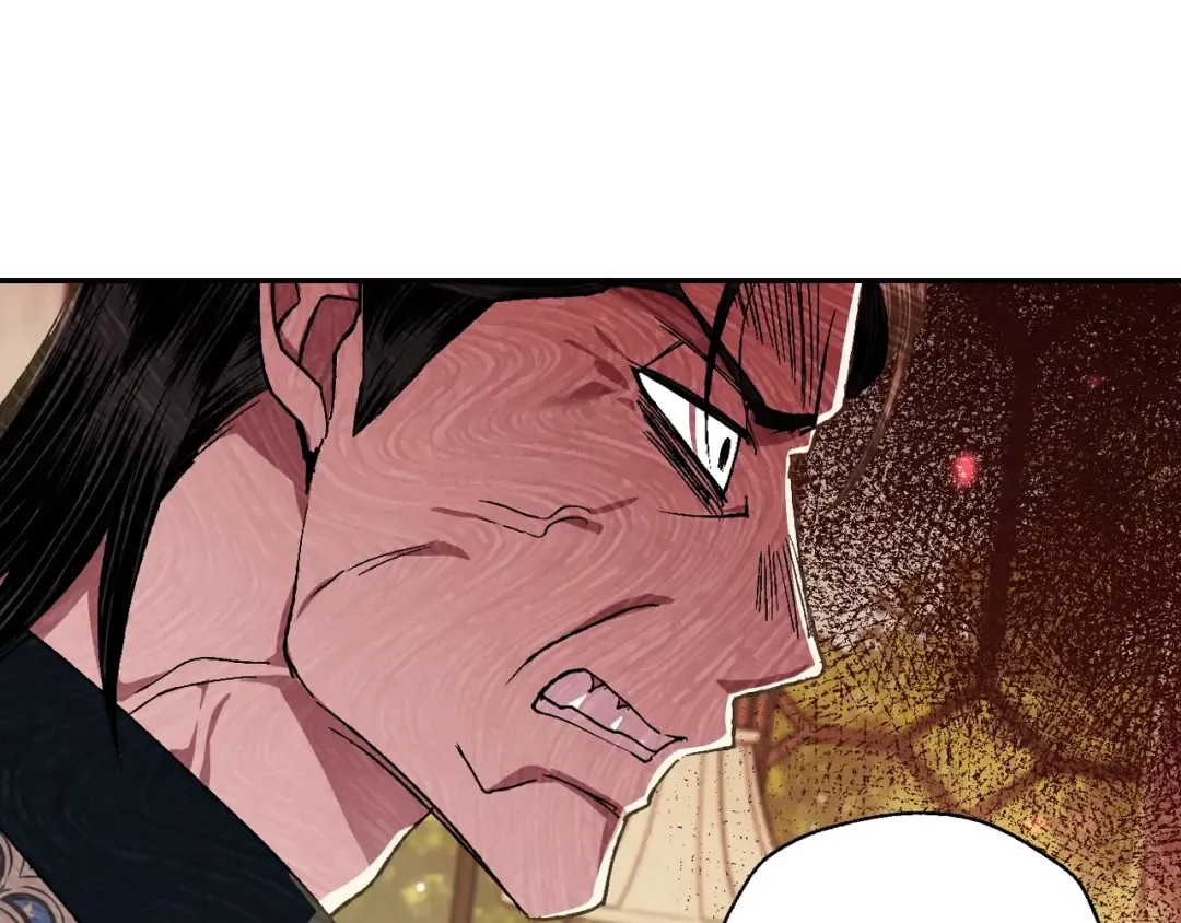 第67话 晚安吻 第175页