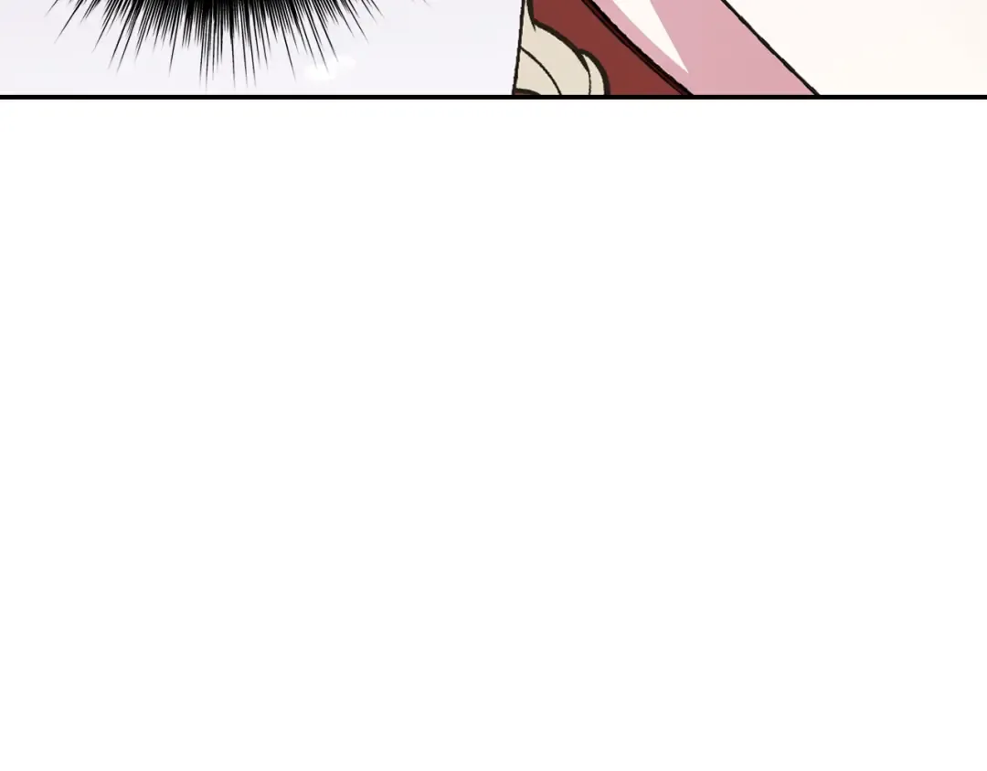 第67话 晚安吻 第231页