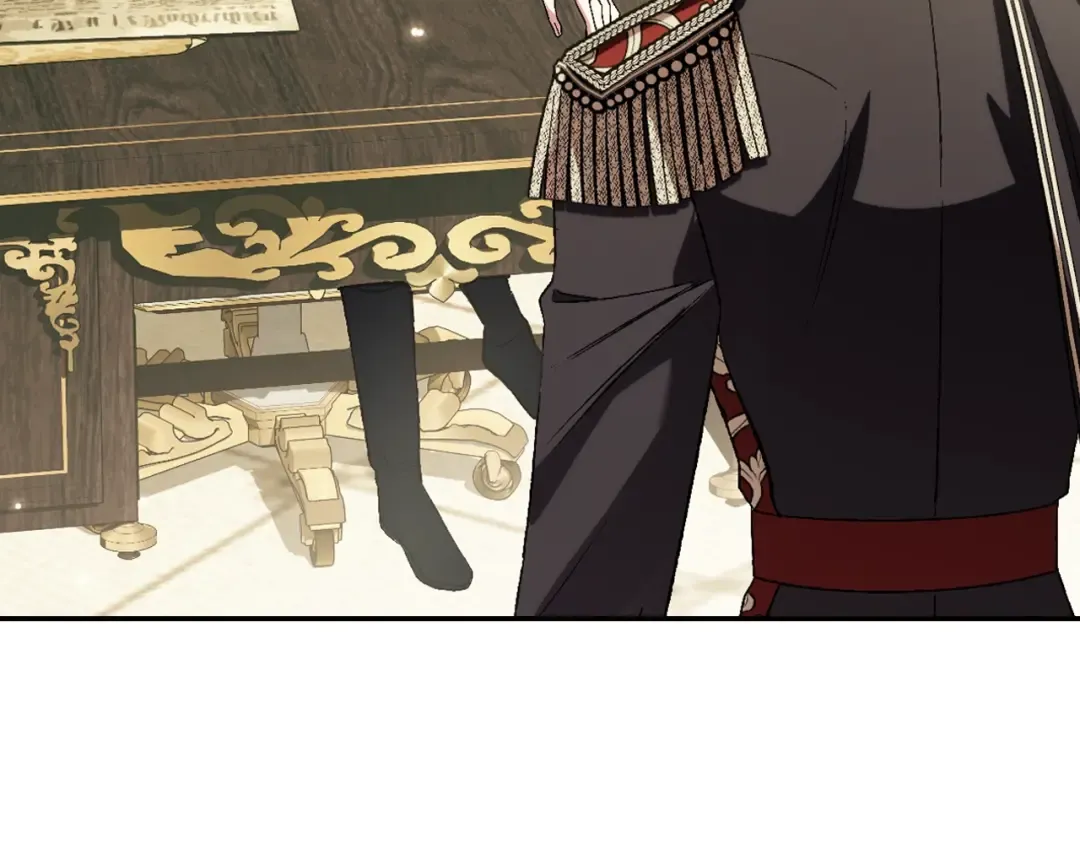 第67话 晚安吻 第236页