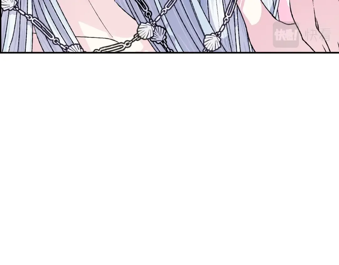 第68话 把我送你 第123页