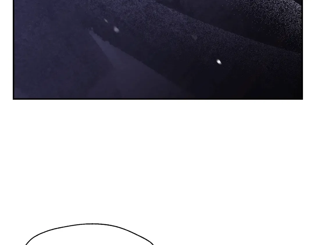 第69话 成人礼 第75页