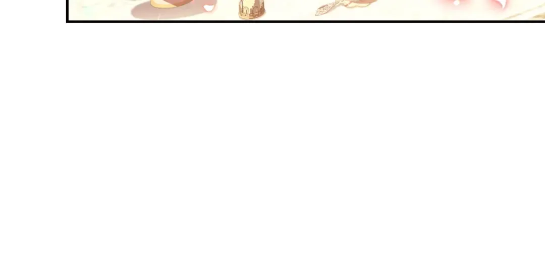 第69话 成人礼 第122页