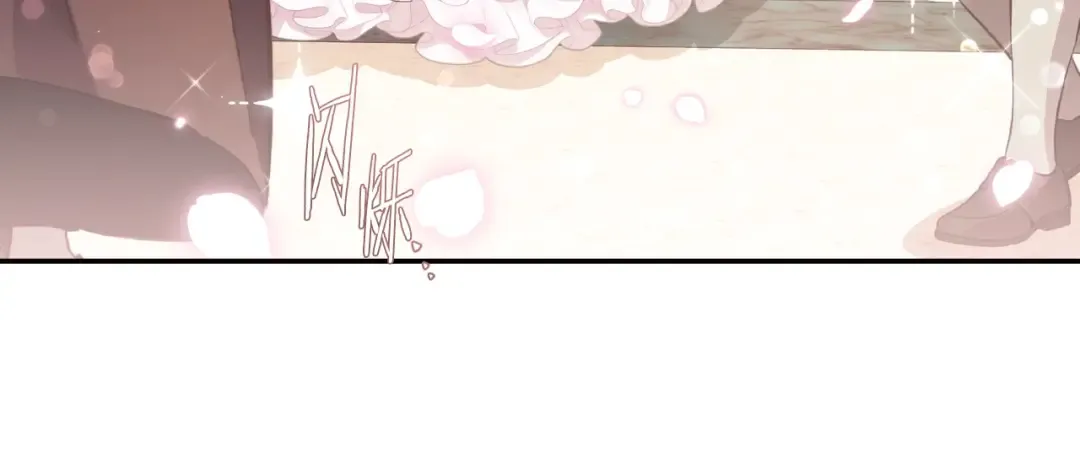 第69话 成人礼 第176页