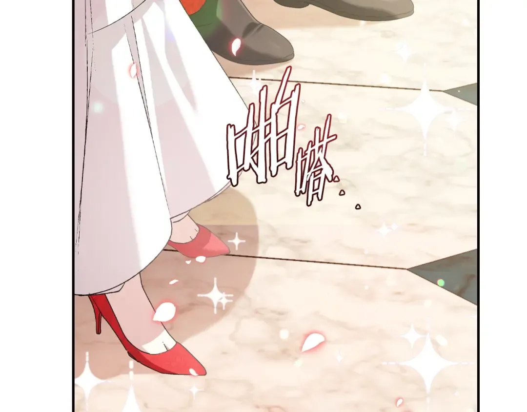 第69话 成人礼 第196页