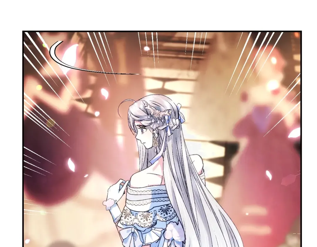 第69话 成人礼 第239页