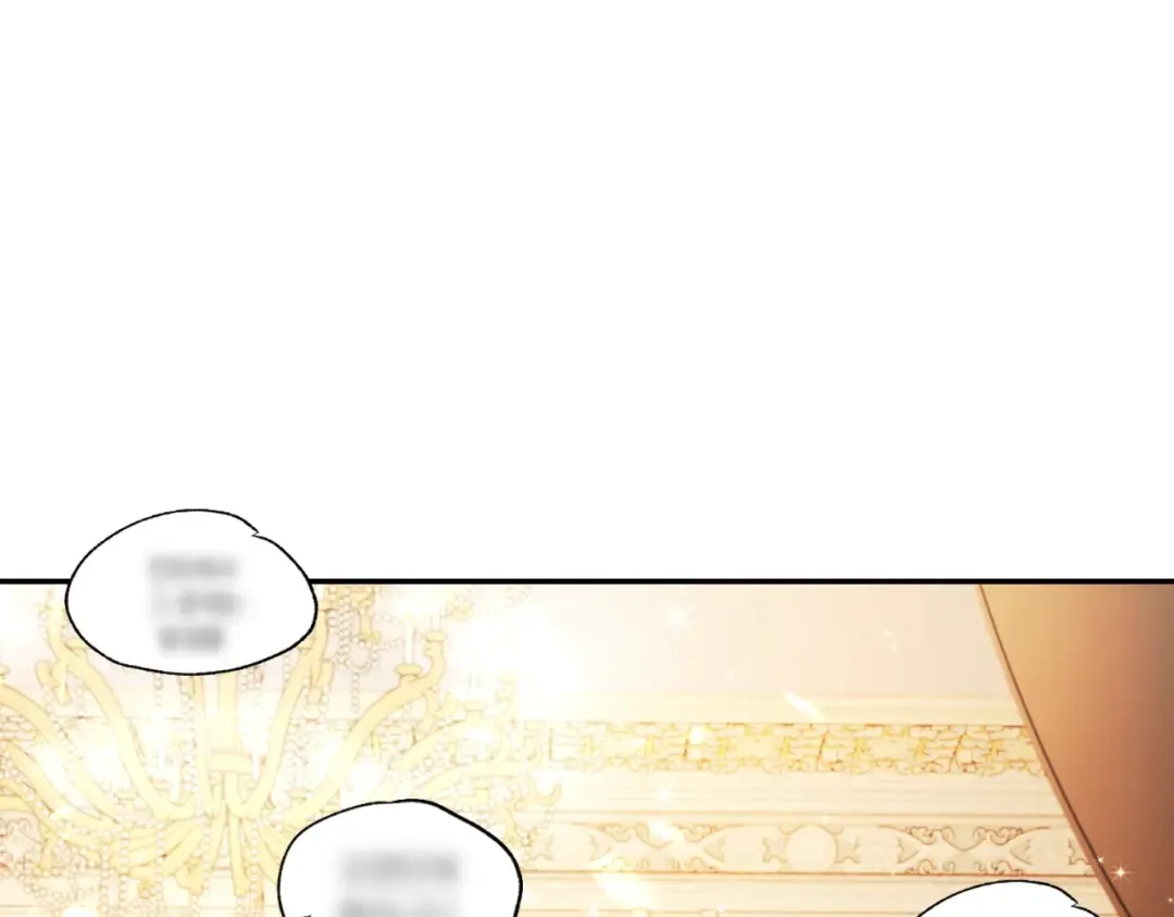 第71话 不许欺负她！ 第10页