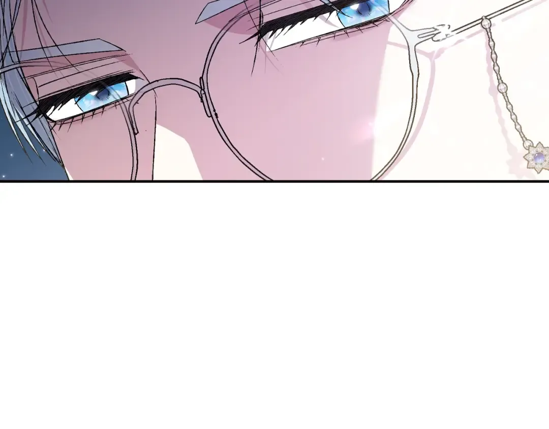第71话 不许欺负她！ 第14页